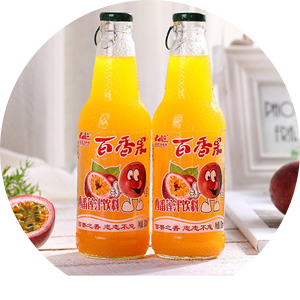 IOS認證品質保障